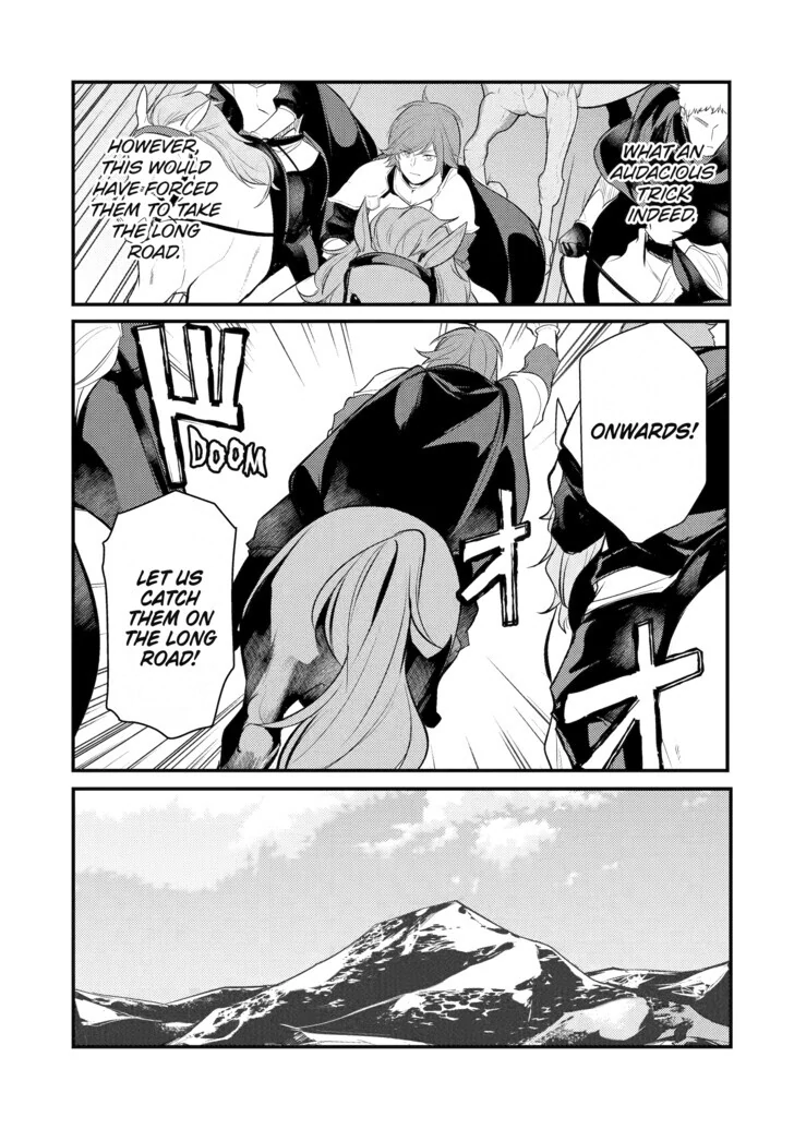 Page 2 of Chapter 84