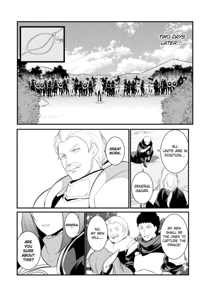 Page 3 of Chapter 84