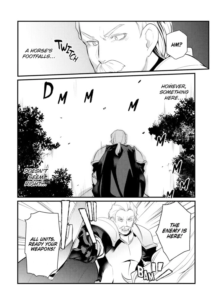 Page 5 of Chapter 84