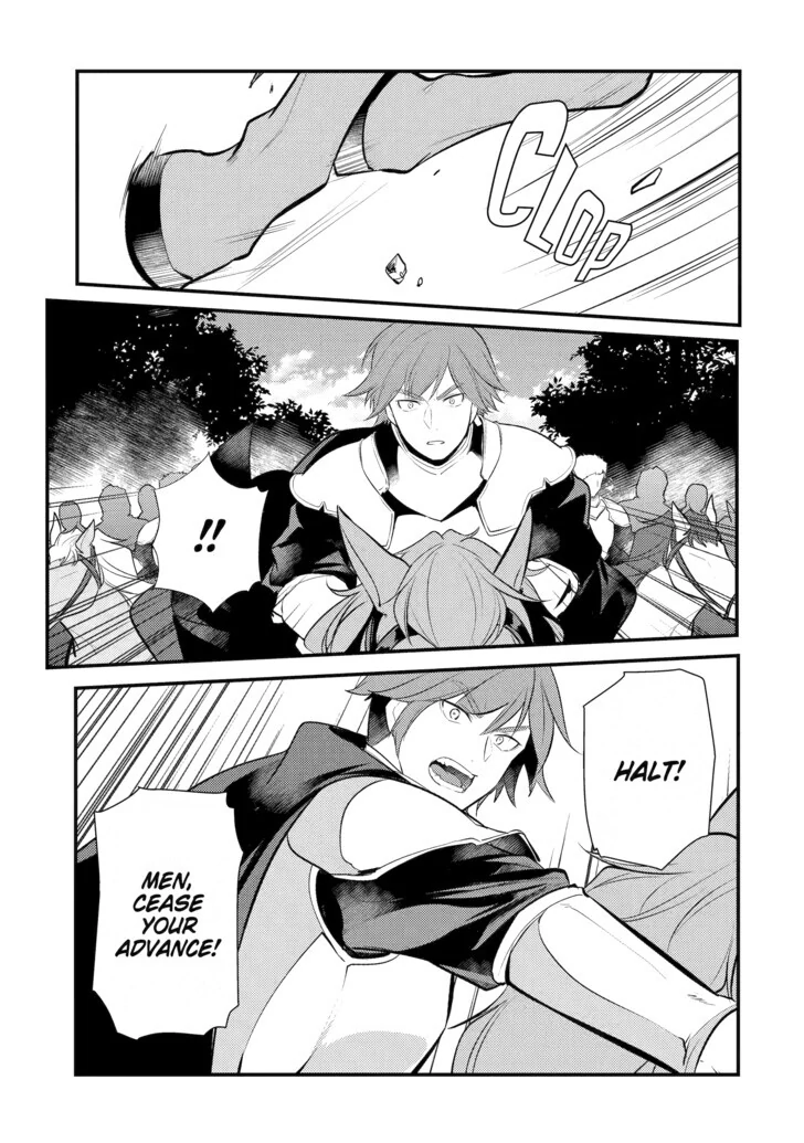 Page 6 of Chapter 84