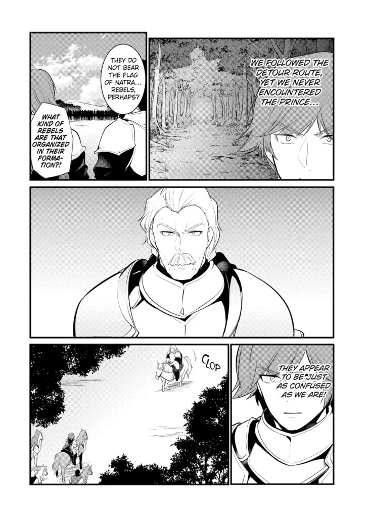Page 8 of Chapter 84