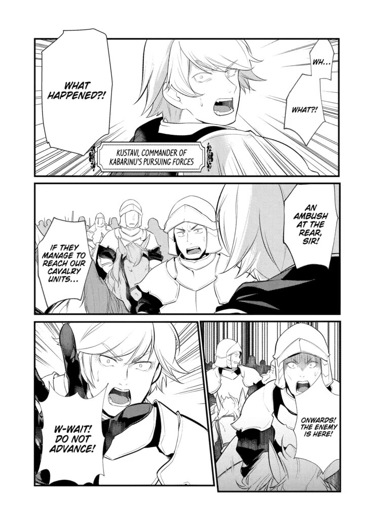 Page 1 of Chapter 85