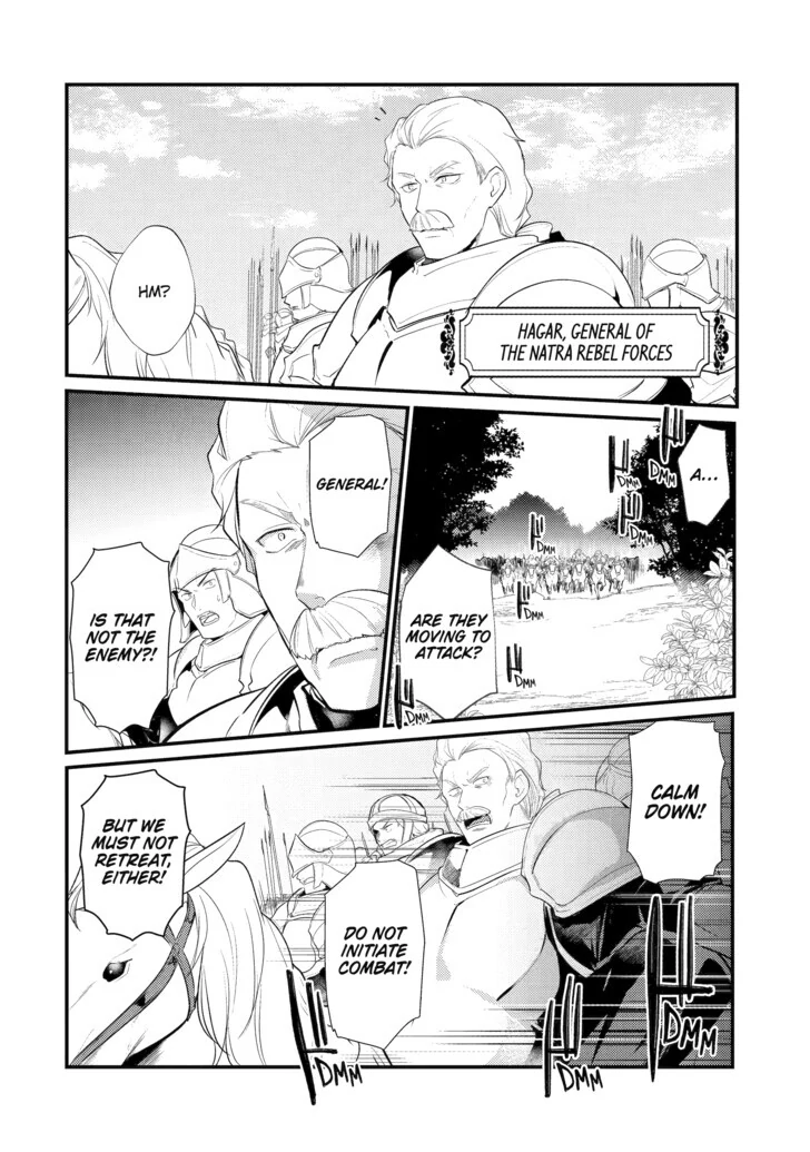 Page 2 of Chapter 85