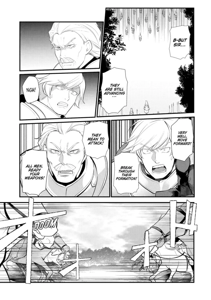 Page 3 of Chapter 85