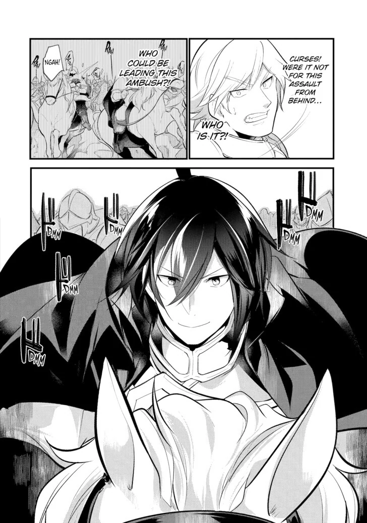 Page 4 of Chapter 85