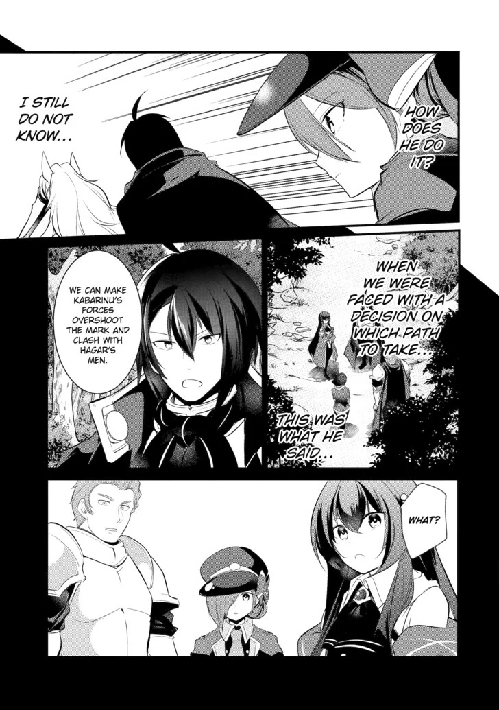 Page 5 of Chapter 85