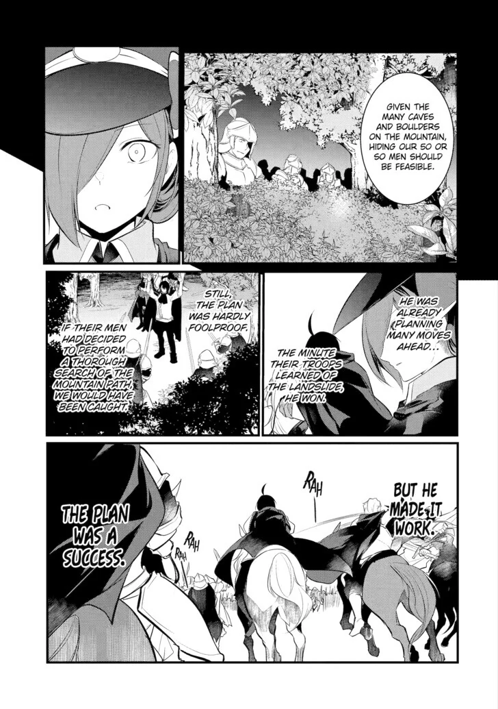 Page 7 of Chapter 85