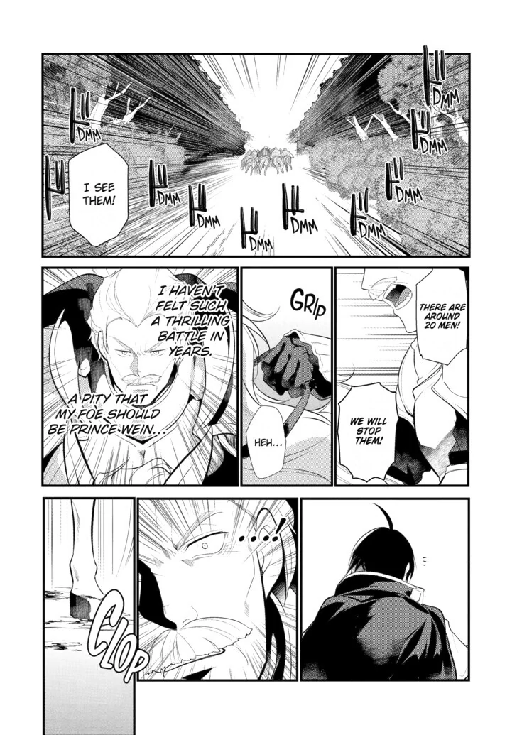 Page 1 of Chapter 86