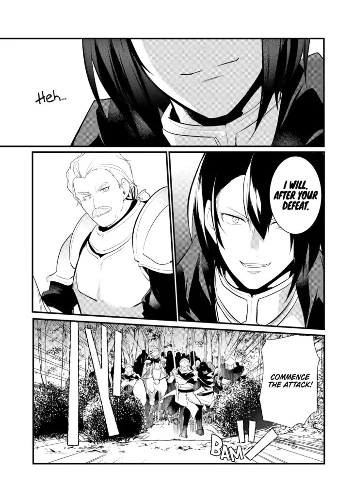 Page 4 of Chapter 86