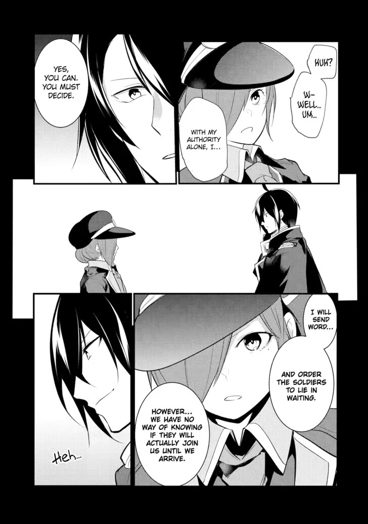 Page 9 of Chapter 86