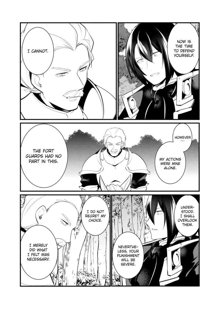Page 1 of Chapter 87