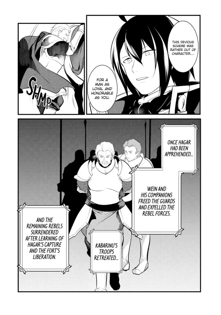 Page 2 of Chapter 87