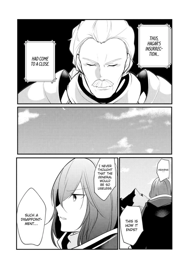 Page 3 of Chapter 87