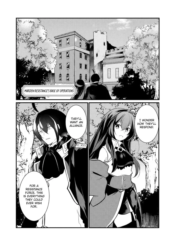 Page 7 of Chapter 87