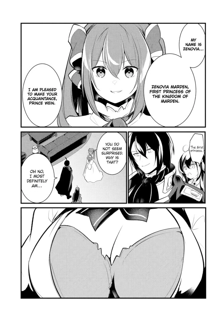 Page 11 of Chapter 87