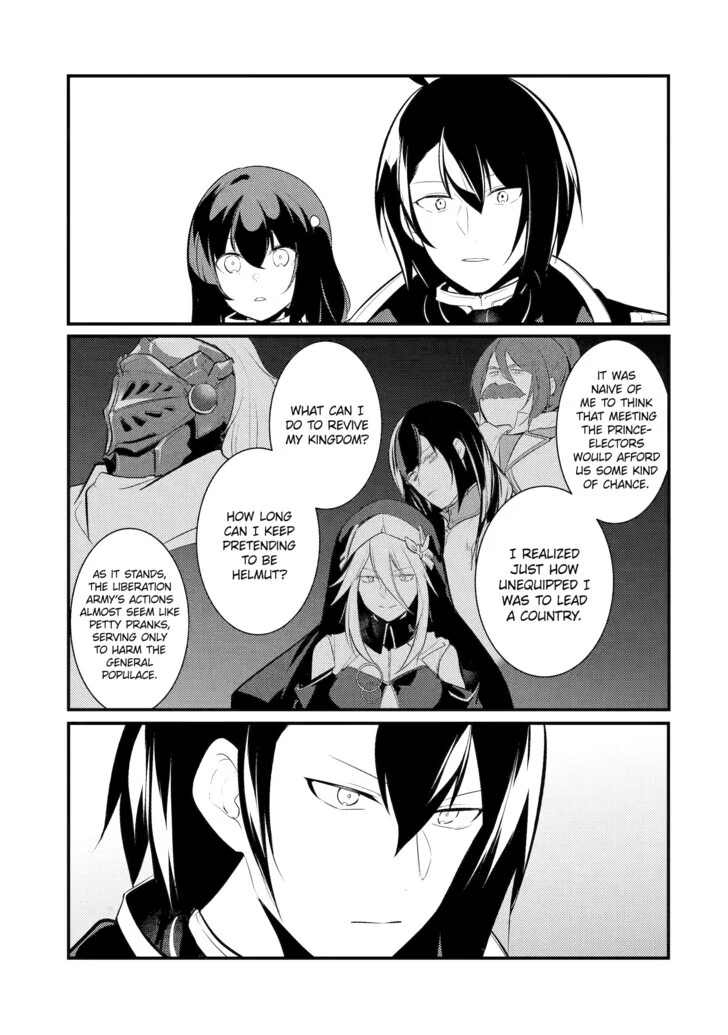 Page 4 of Chapter 88