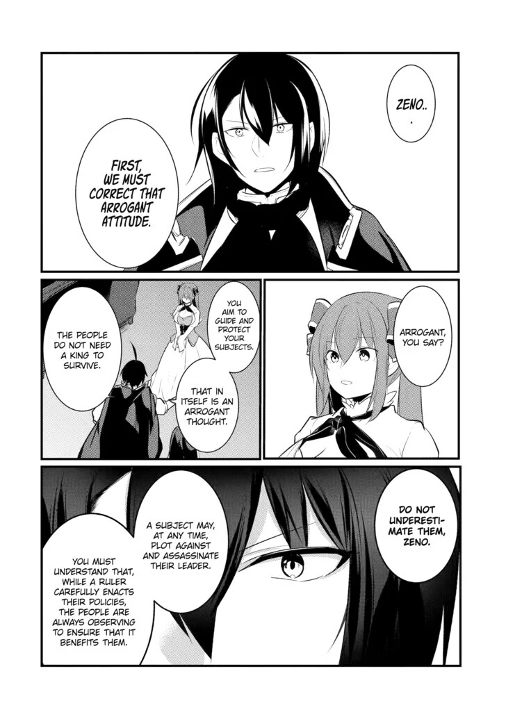 Page 5 of Chapter 88