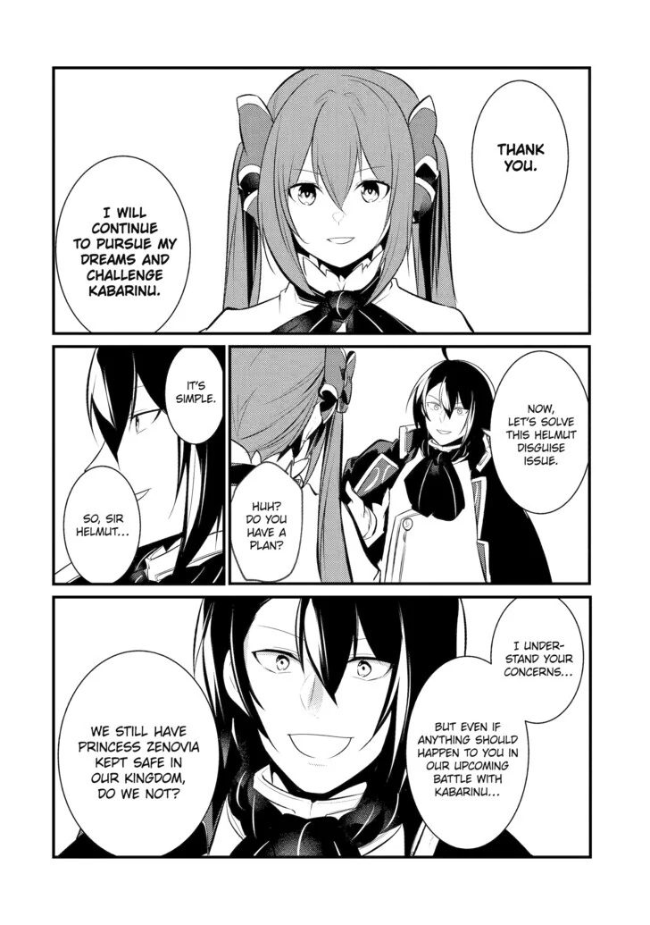 Page 7 of Chapter 88