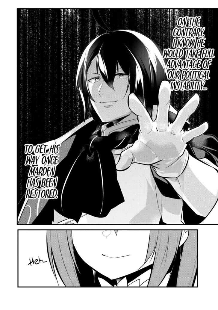 Page 9 of Chapter 88