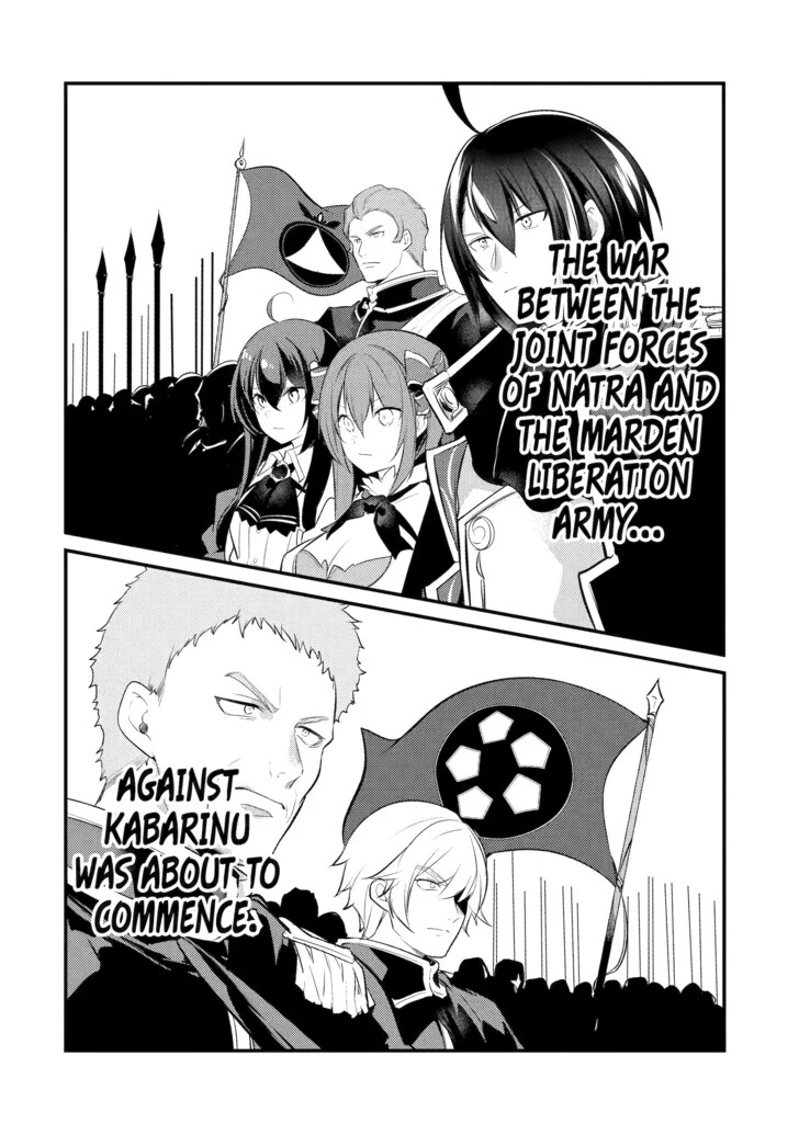 Page 11 of Chapter 88