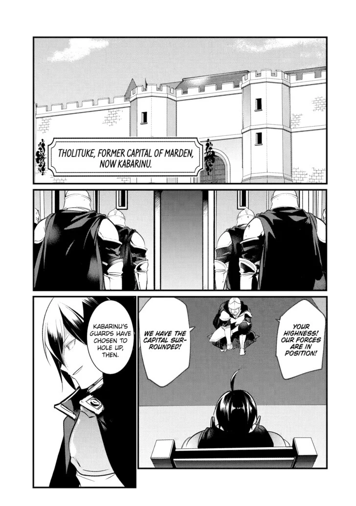 Page 1 of Chapter 89