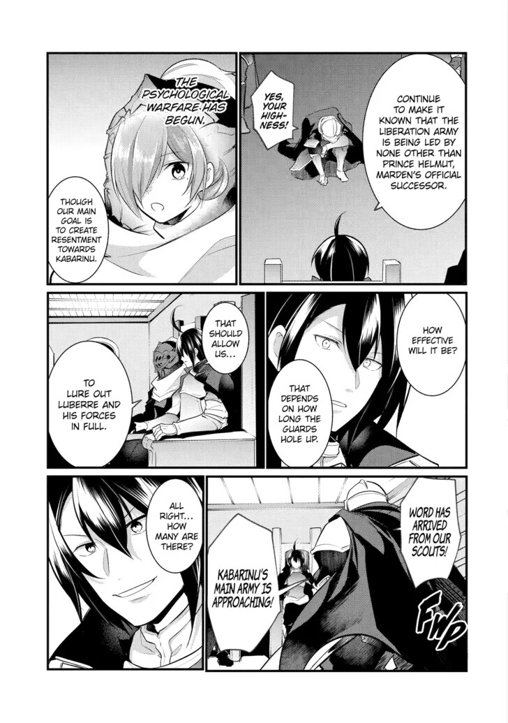 Page 3 of Chapter 89