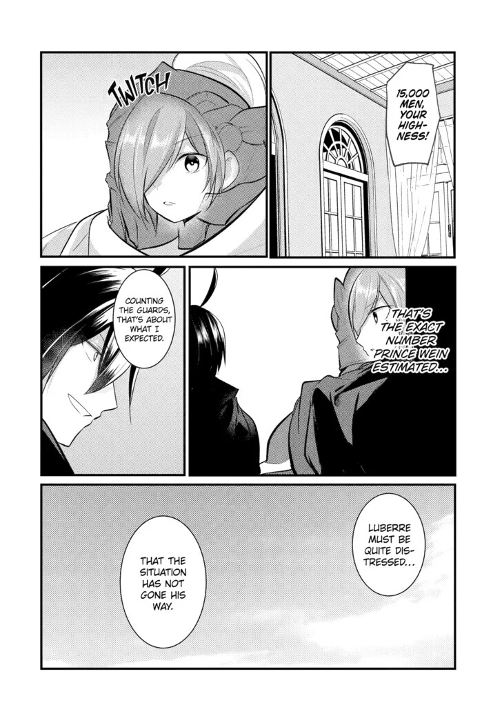 Page 4 of Chapter 89