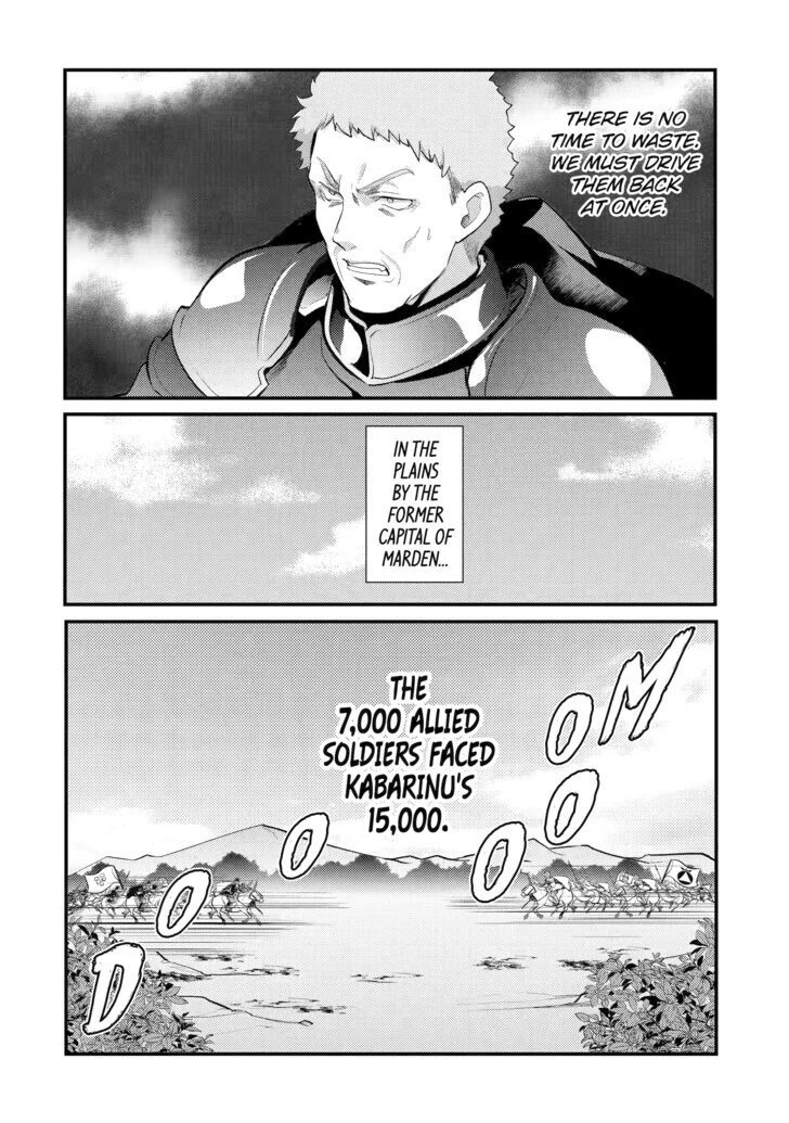 Page 6 of Chapter 89