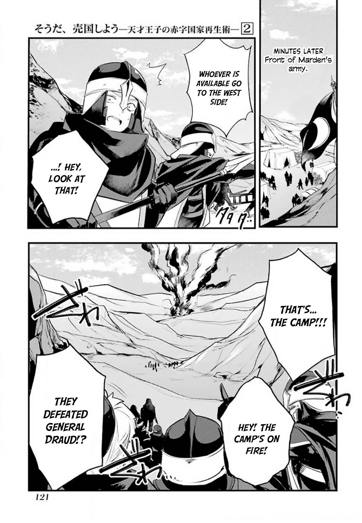Page 10 of Chapter 9.1