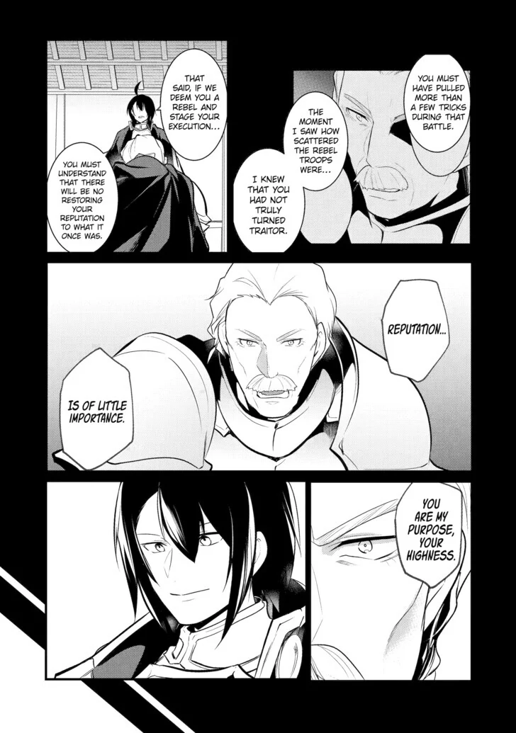 Page 5 of Chapter 90