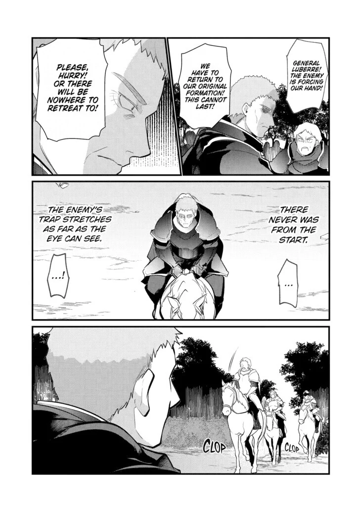 Page 7 of Chapter 90