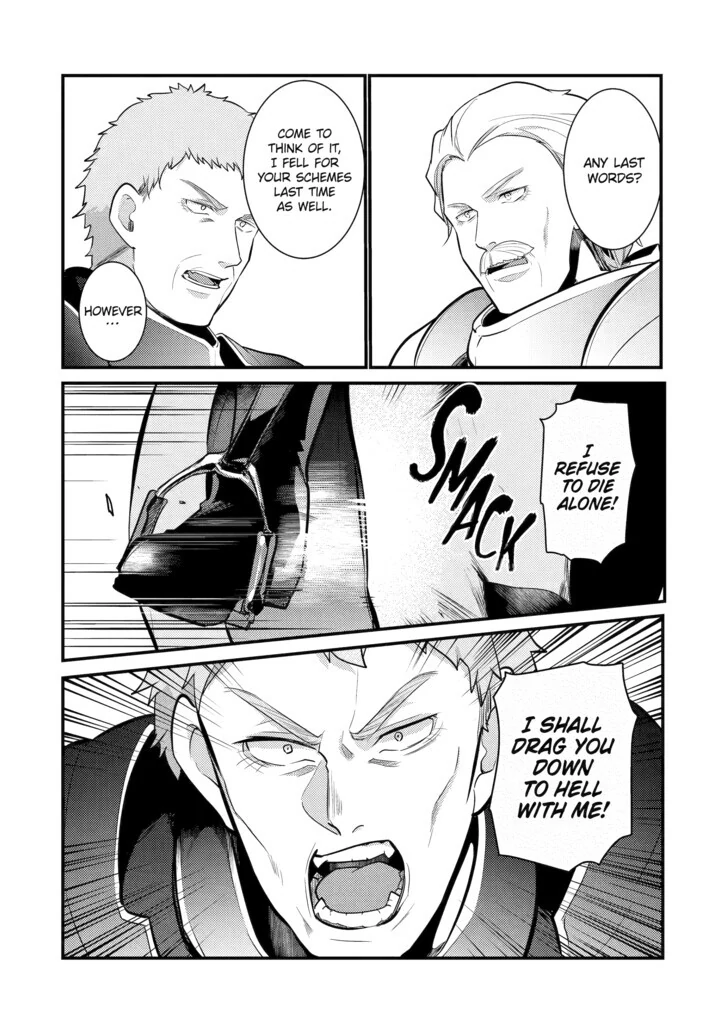 Page 8 of Chapter 90