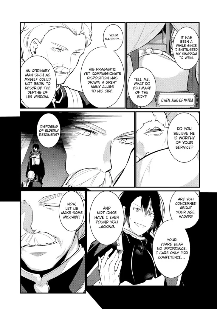 Page 8 of Chapter 91