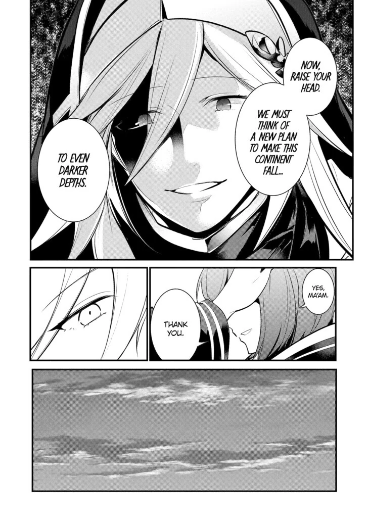 Page 13 of Chapter 91