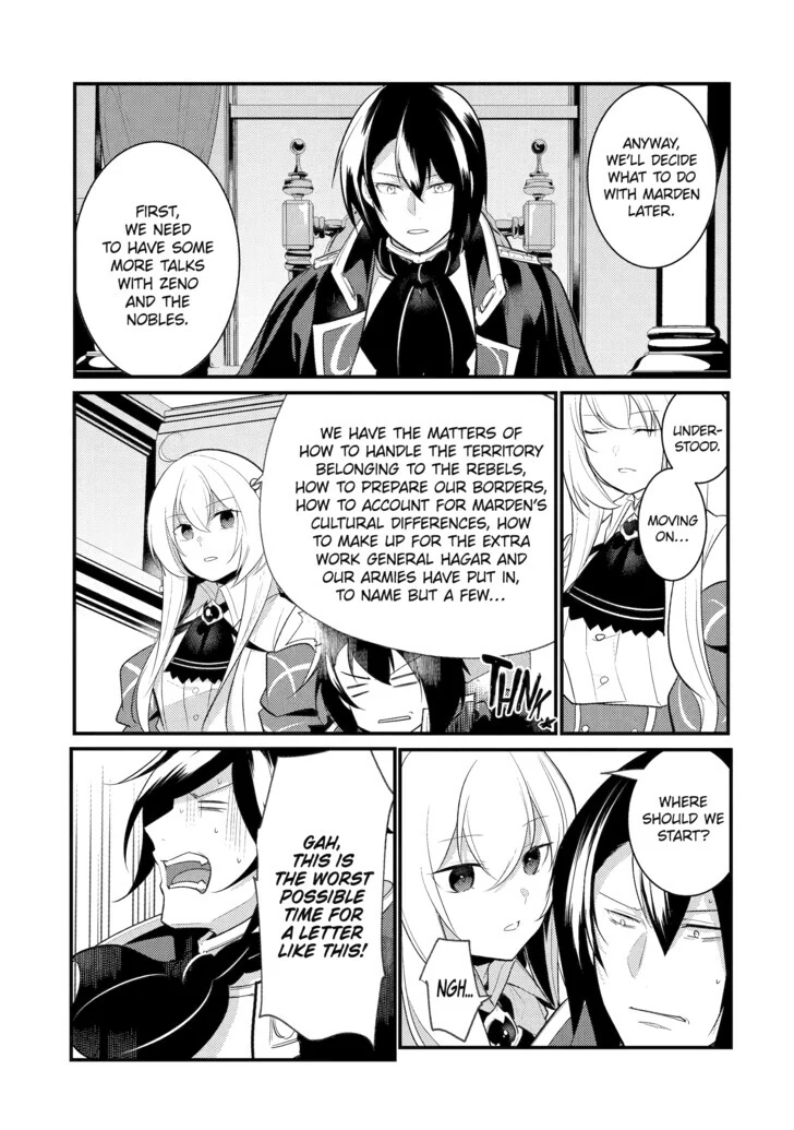 Page 8 of Chapter 93