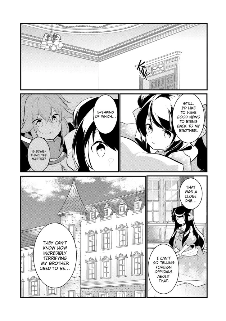 Page 10 of Chapter 95
