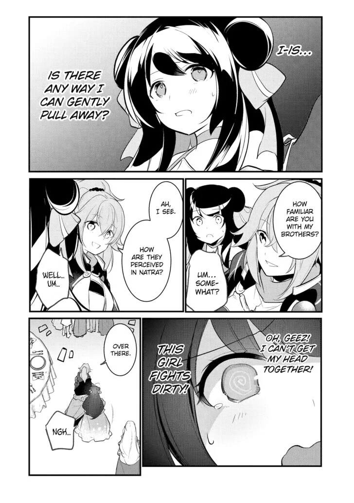 Page 7 of Chapter 96