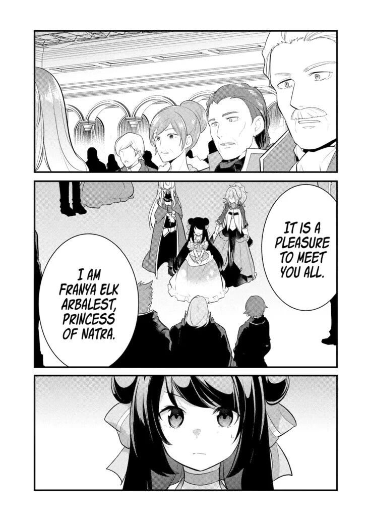 Page 1 of Chapter 97