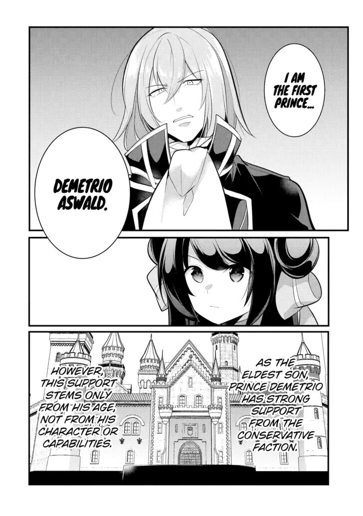 Page 6 of Chapter 97