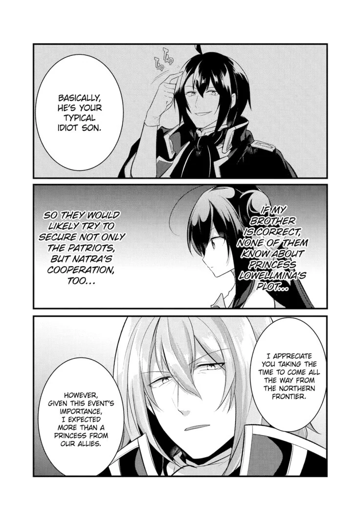 Page 7 of Chapter 97