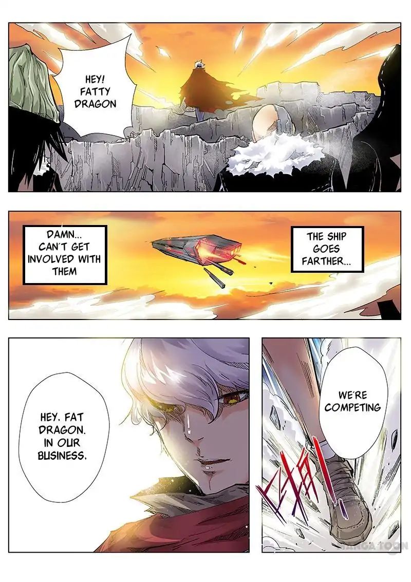Page 6 of Chapter 1