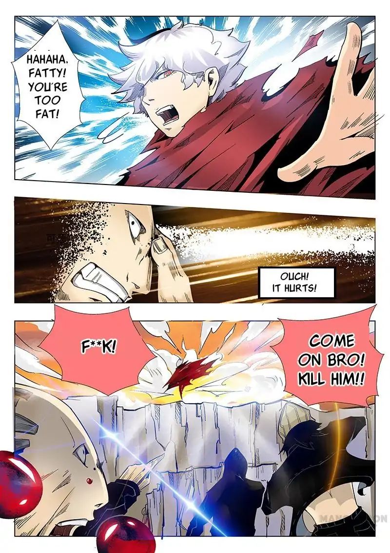 Page 8 of Chapter 1