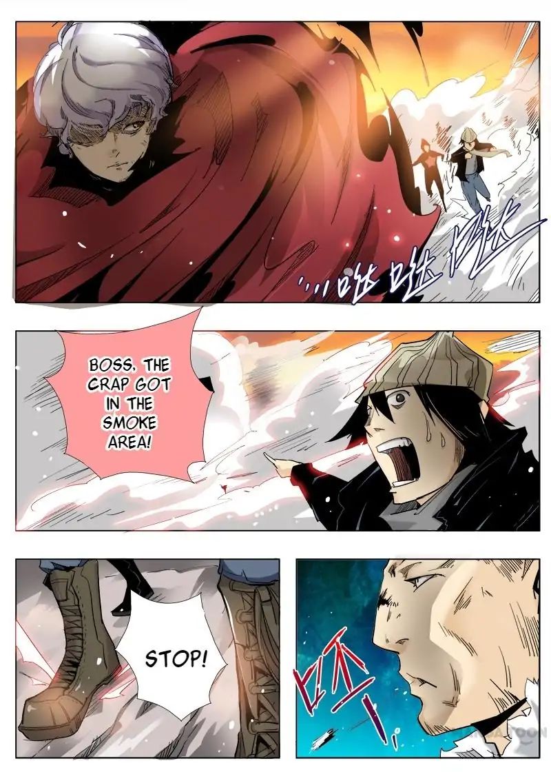 Page 9 of Chapter 1