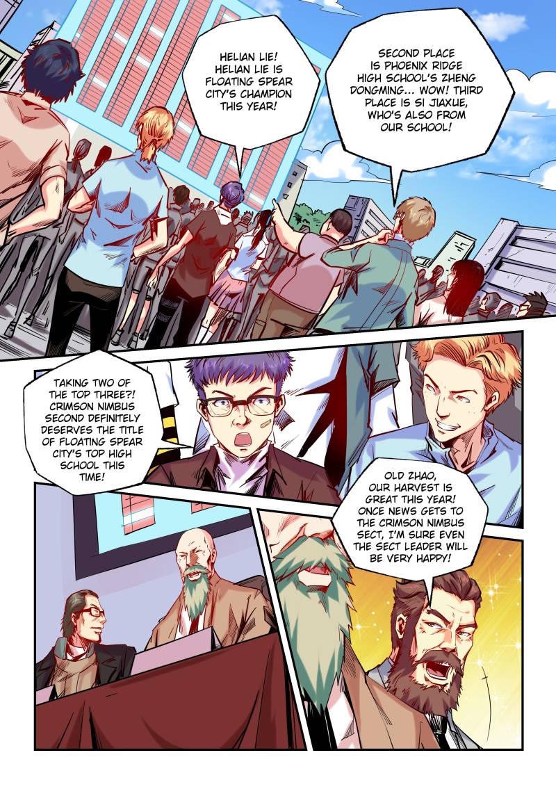Page 1 of Chapter 100