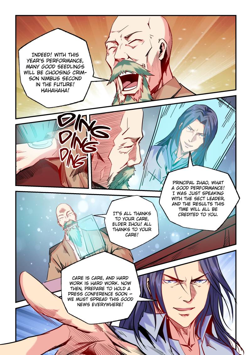 Page 2 of Chapter 100