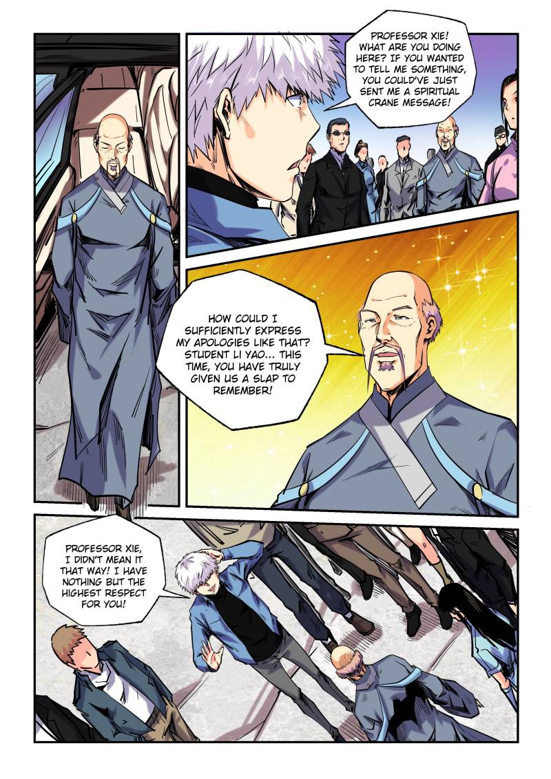 Page 3 of Chapter 103