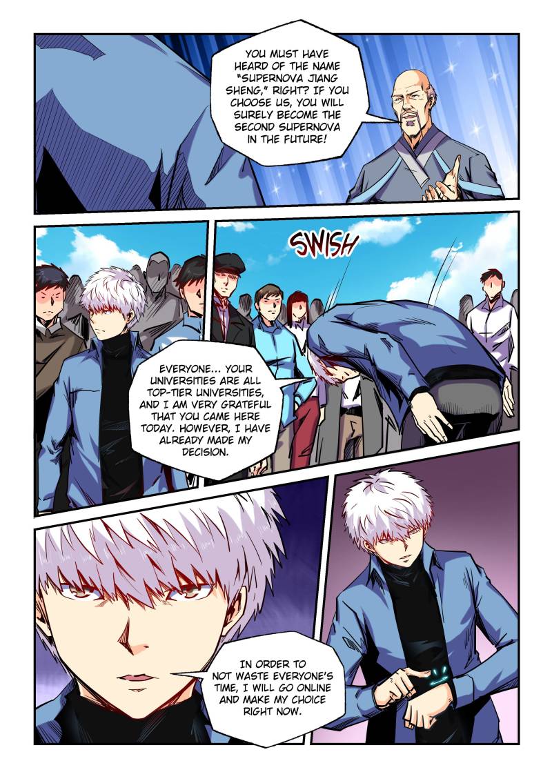 Page 5 of Chapter 103