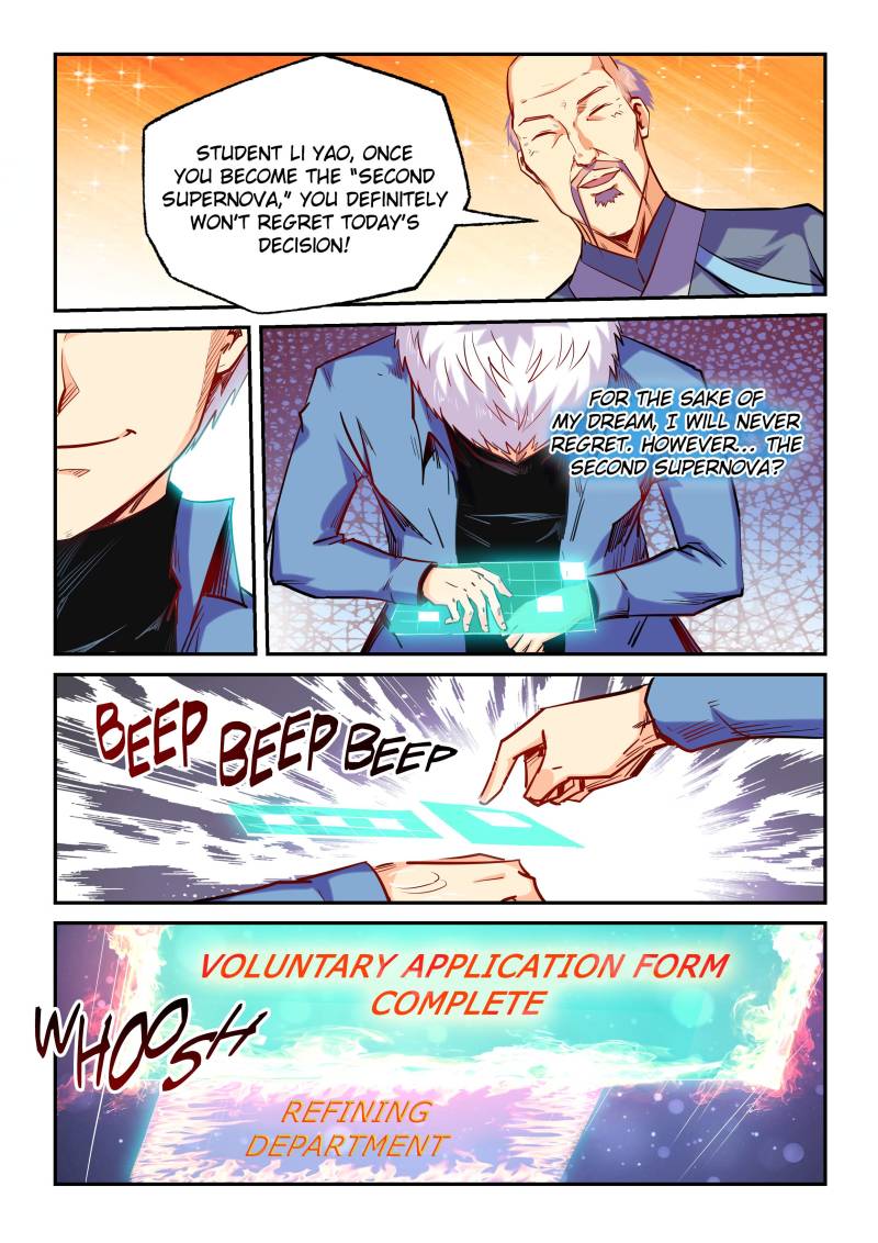 Page 12 of Chapter 103