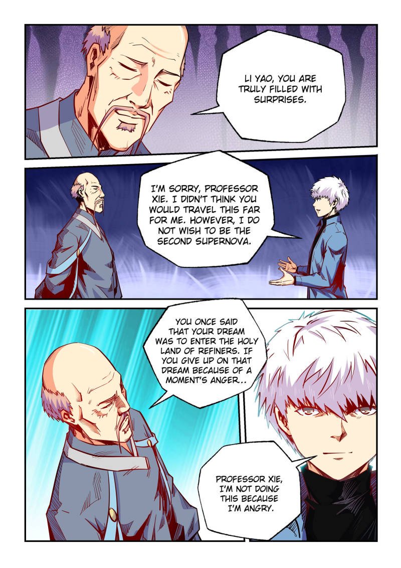 Page 3 of Chapter 104