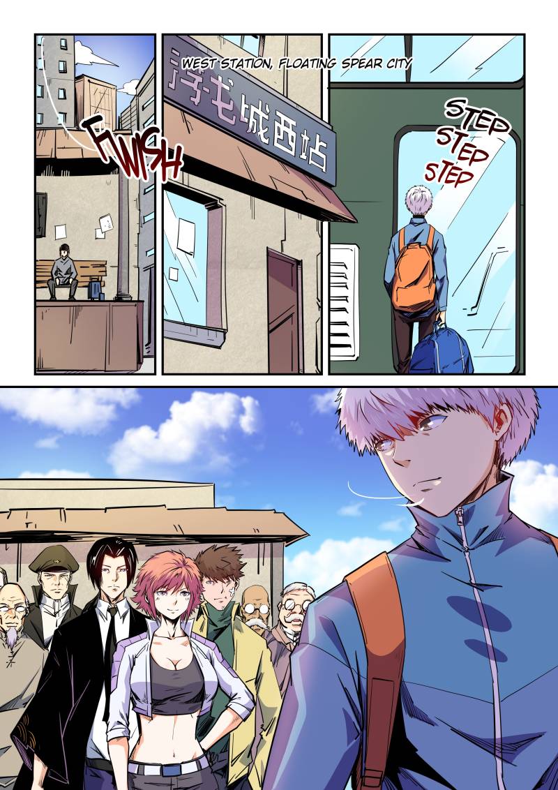 Page 1 of Chapter 105